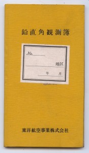 cover1