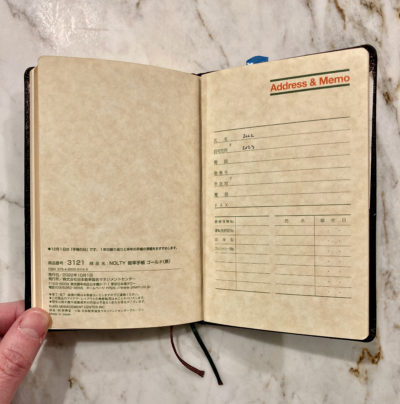 nolty address book