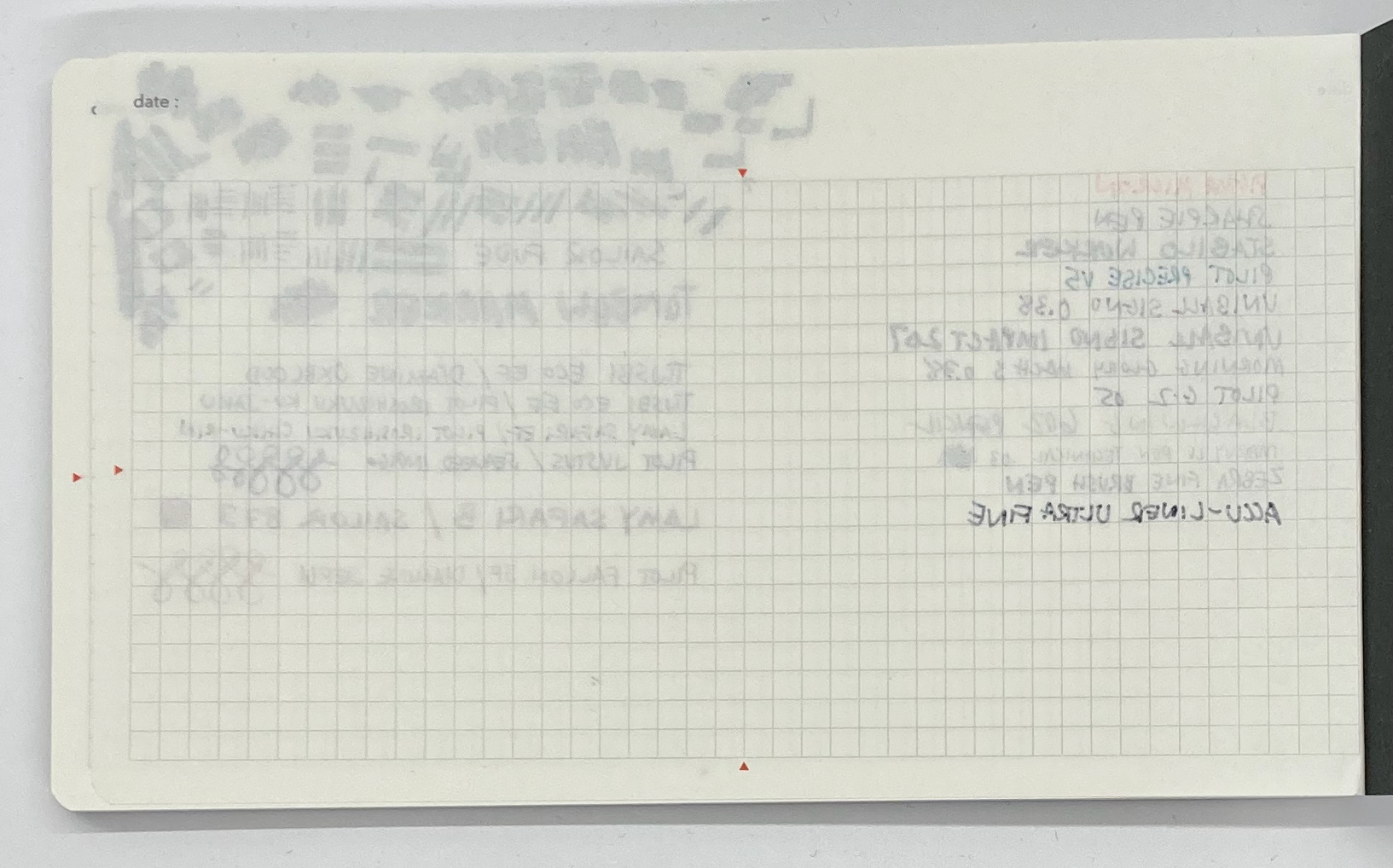 Nolty Landscape Format Notebook | Notebook Stories