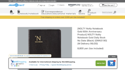 where to buy nolty planners