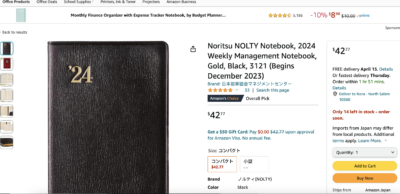 where to buy nolty planners amazon