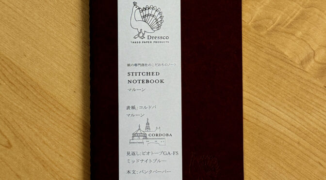 Dressco Stitched Notebook Review