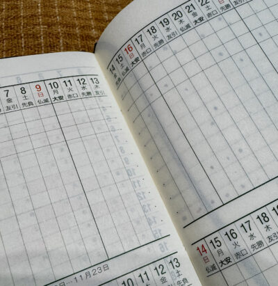 nolty 2026 gantt chart dots